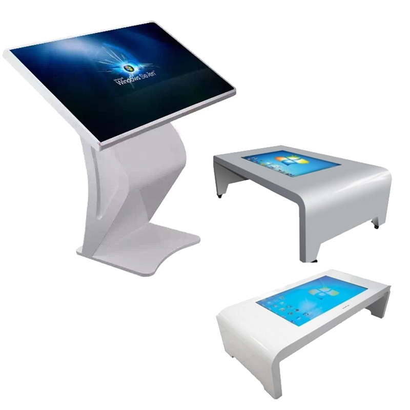 All-in-One Touch Screen Query Machine