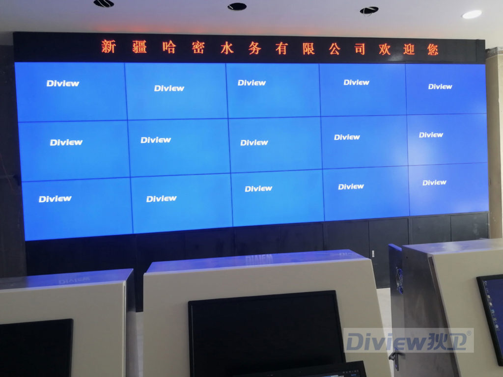 Video Wall Case finished in Xinjiang Province