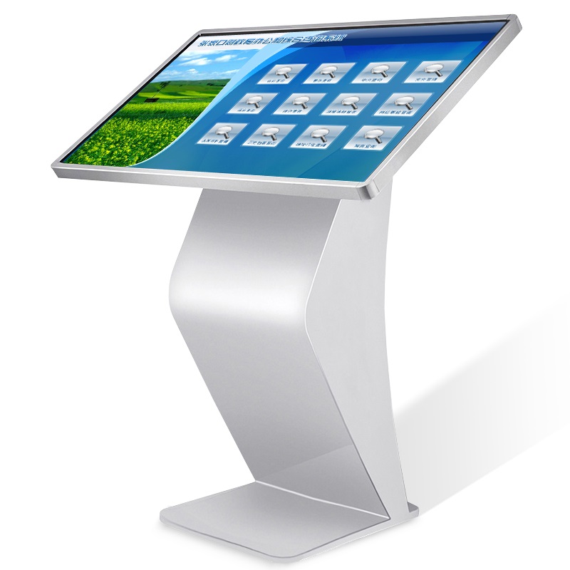 43inch Touchable All-in-one Query Machine