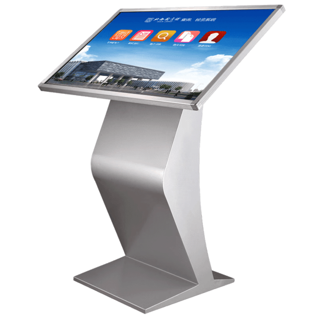 55inch Touchable All-in-one Query Machine