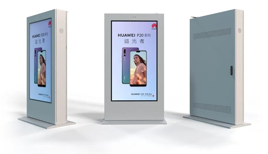 32inch Outdoor Advertising Machine Poster Kiosk Waterproof Digital Display Heatproof Stand Signage