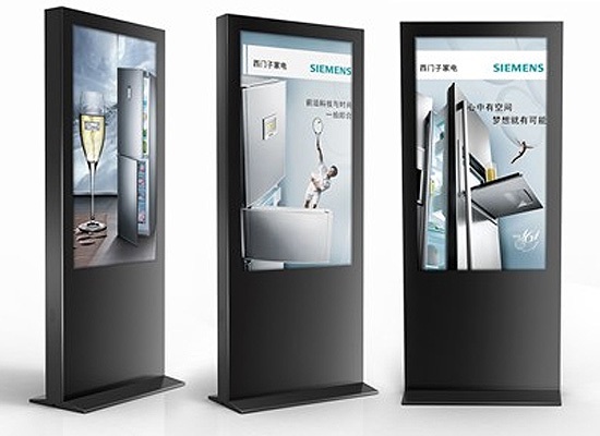 75inch Outdoor Advertising Machine Poster Kiosk Waterproof Digital Display Heatproof Stand Signage